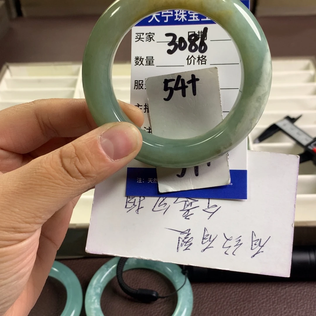 蛇纹石玉未镶嵌手镯3086