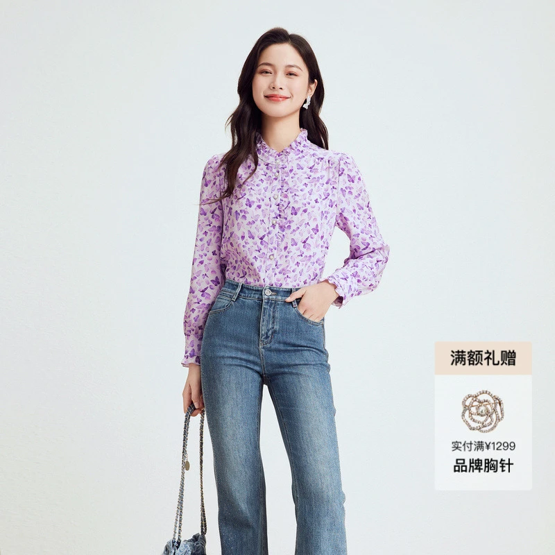 【桑蚕丝】Koradior珂莱蒂尔商场同款秋新款气质淑女碎花衬衫