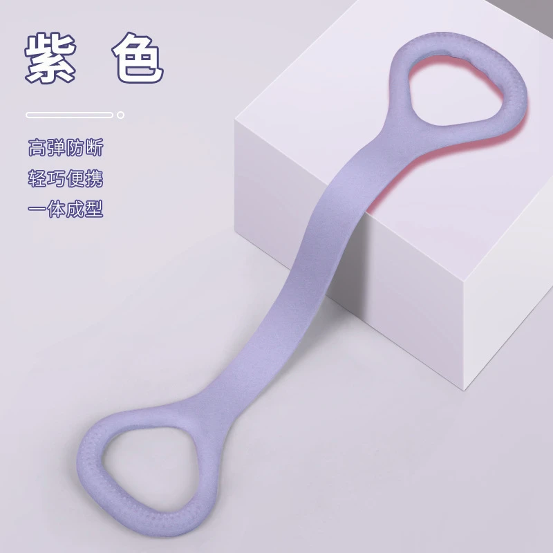 新款8字拉力器女开背练肩瘦背瑜伽拉伸带背部硅胶加粗 弹力绳