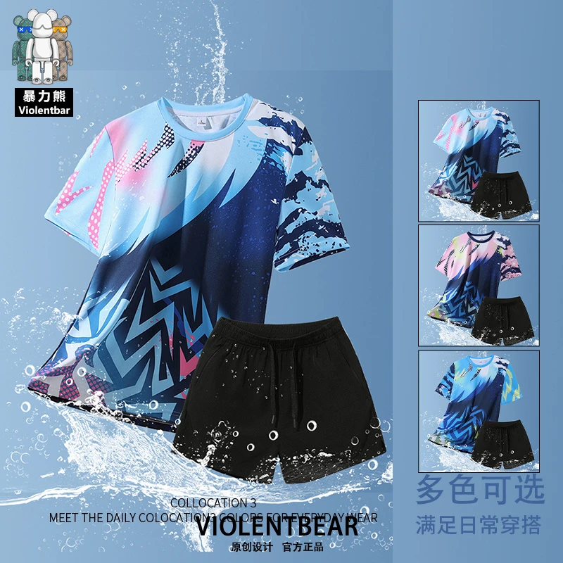 暴力熊夏季健身跑步套装户外短裤短袖两件装迷彩渐变运动服男女款