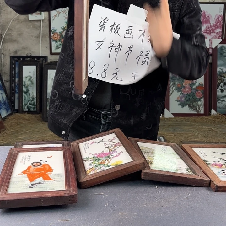 摆件瓷板画瓷板画瓷板画