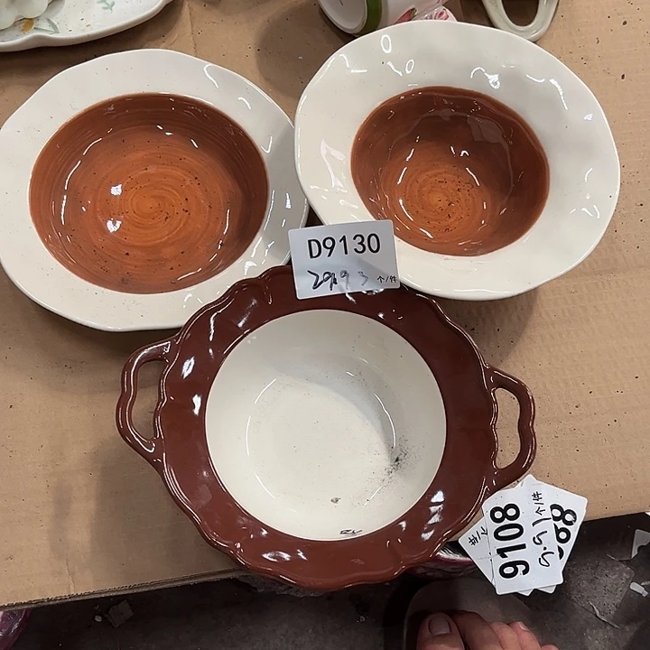 瓷微瑕外贸餐具D9130