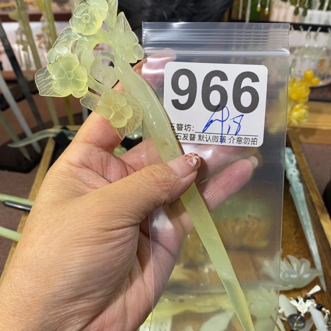 沁***蛇纹石玉合金发饰