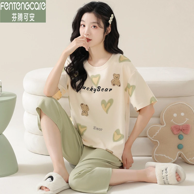 芬腾可安夏季纯棉睡衣女士七分裤短袖夏天薄款休闲亲肤全棉家居服