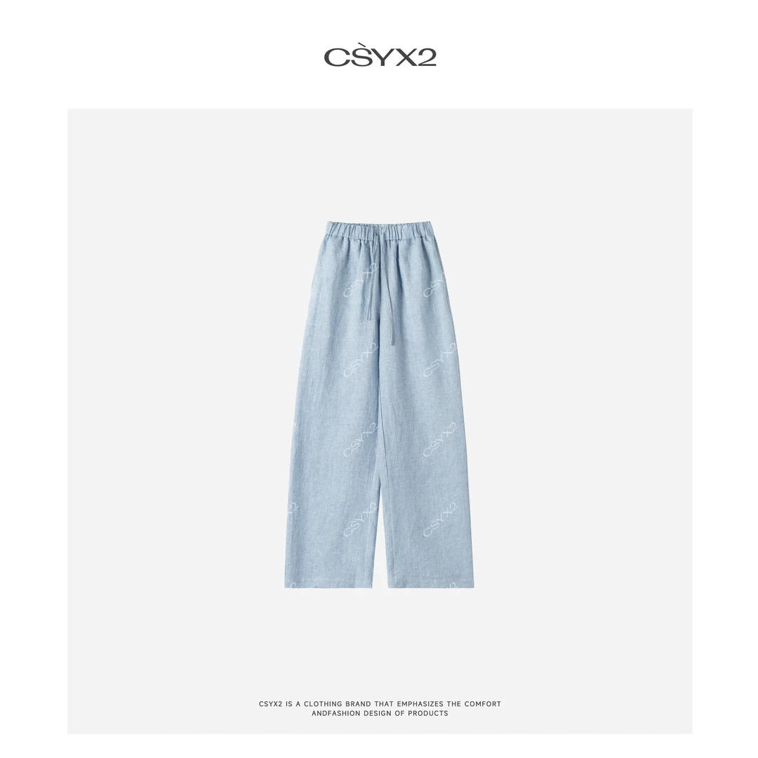 CsyX2-2025S/S休闲绑带松紧腰褶皱晴空蓝长裤K20754