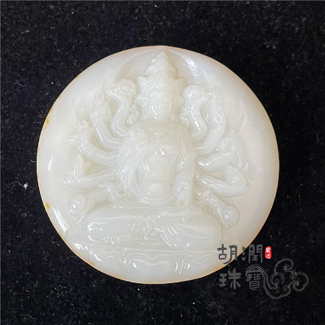 【胡润高货】7010圆瑞千手观音48.00g加带珠链