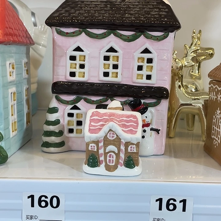 吐****微瑕陶瓷不退不换