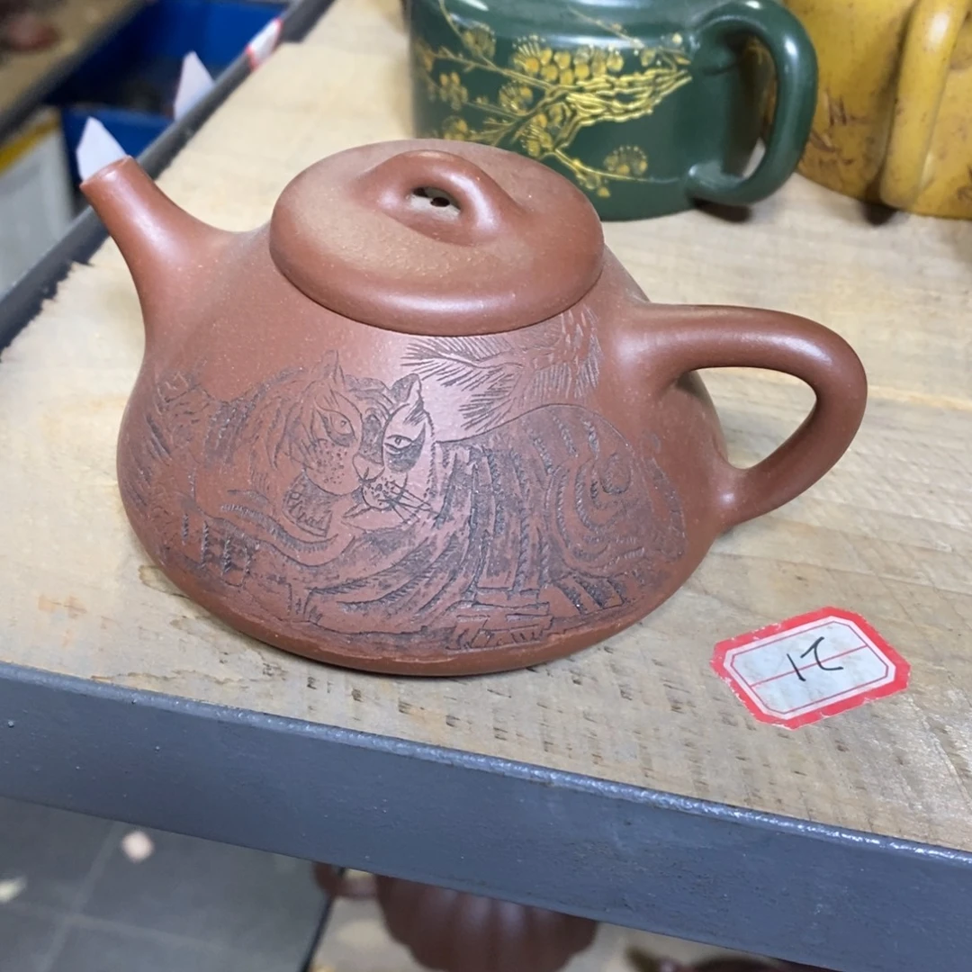 茶壶紫砂原矿手工162