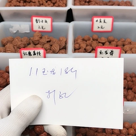 桃核吊坠小*包龙纹桃核的设计