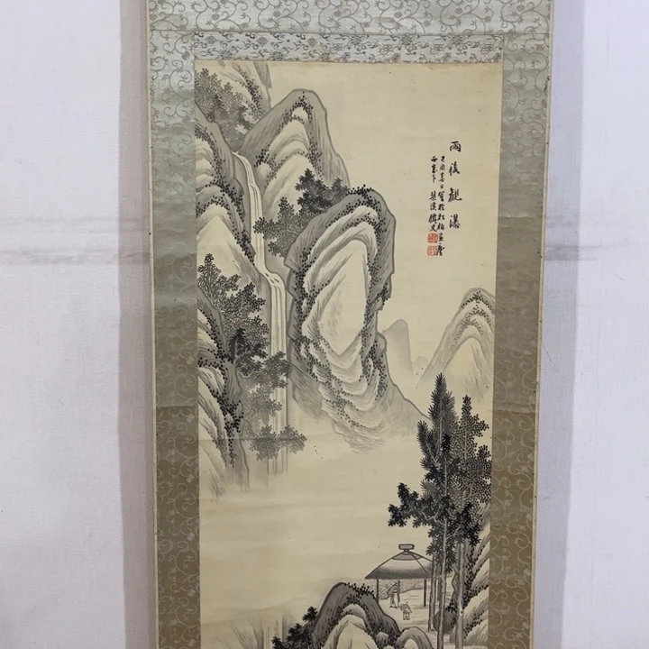 书法溪***院哈哈哈哈哈哈哈哈哈