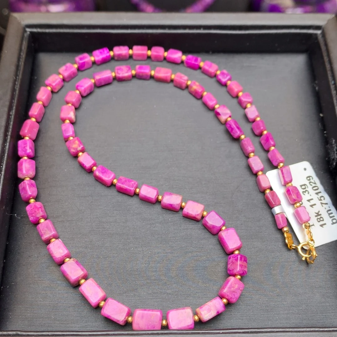 苏纪石（舒俱来）18K金镶嵌项链