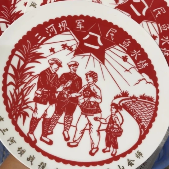 用***7库存陶瓷瑕疵不影响使用慎拍特价