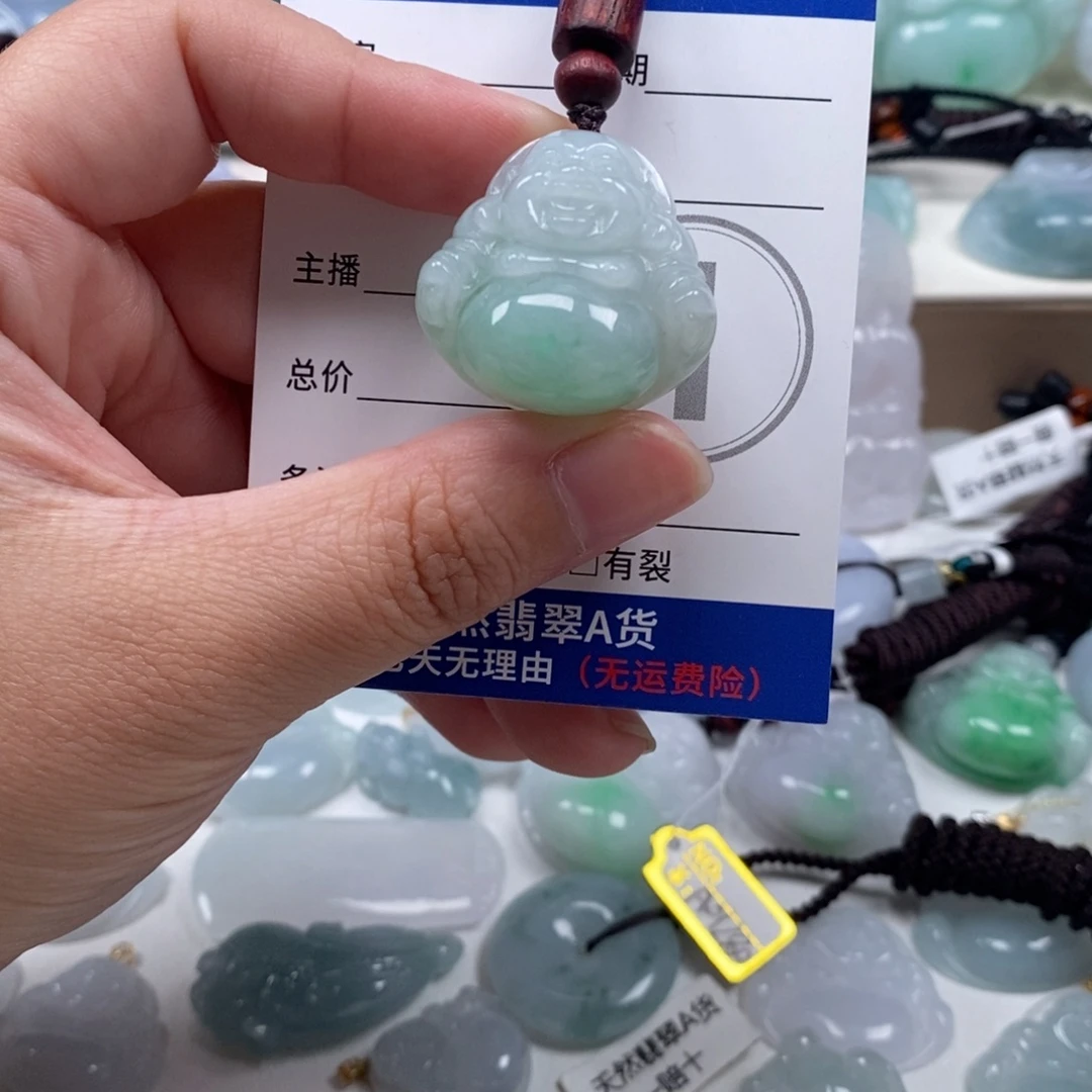 翡翠未镶嵌颈饰天然翡翠