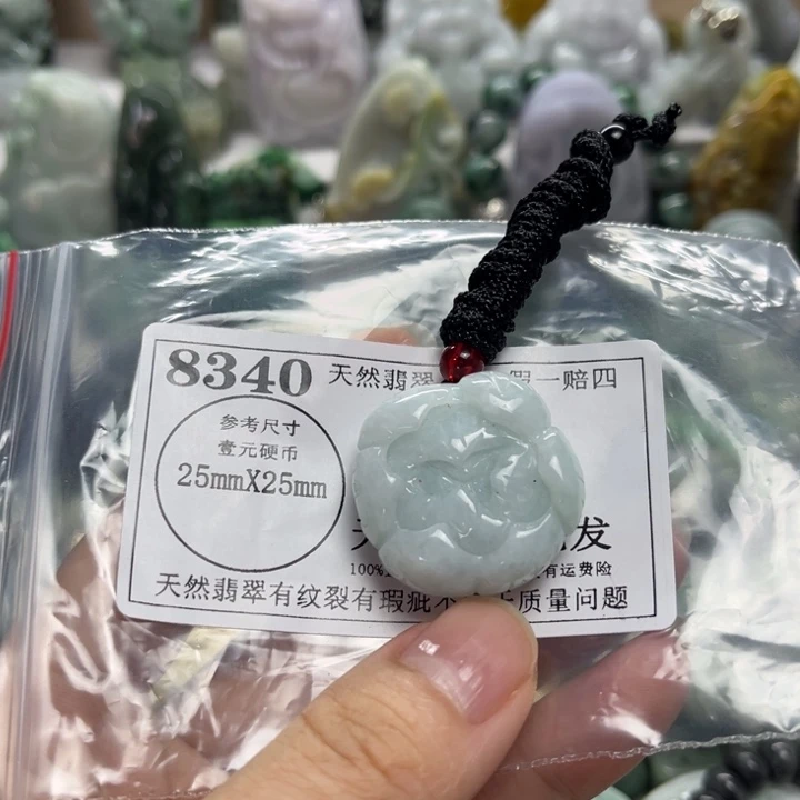 翡翠未镶嵌颈饰8340