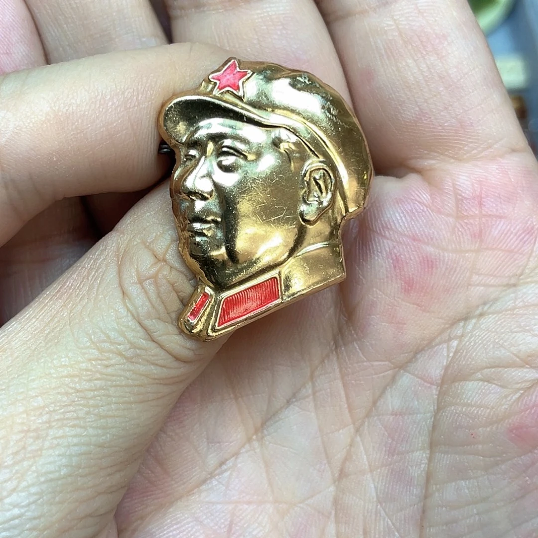 铝红色收藏精品小章