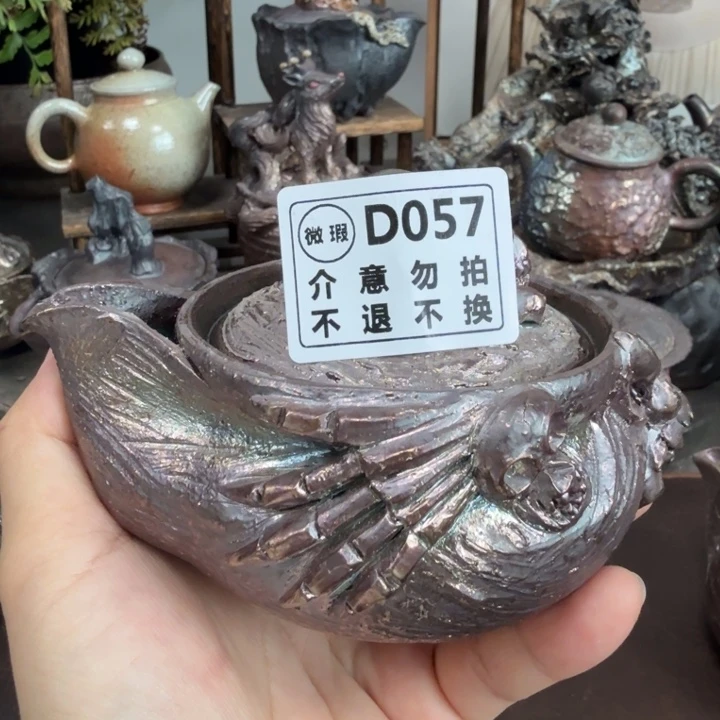 A***定盘陶柴烧福利新品多多