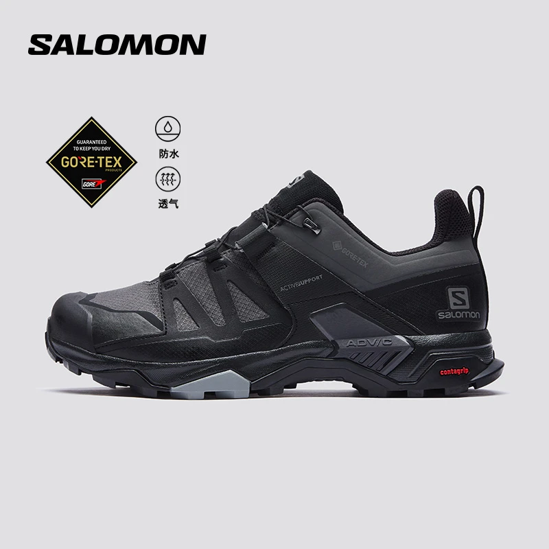 salomon萨洛蒙户外经典男款防水抓地稳定登山徒步鞋X ULTRA 4 GTX