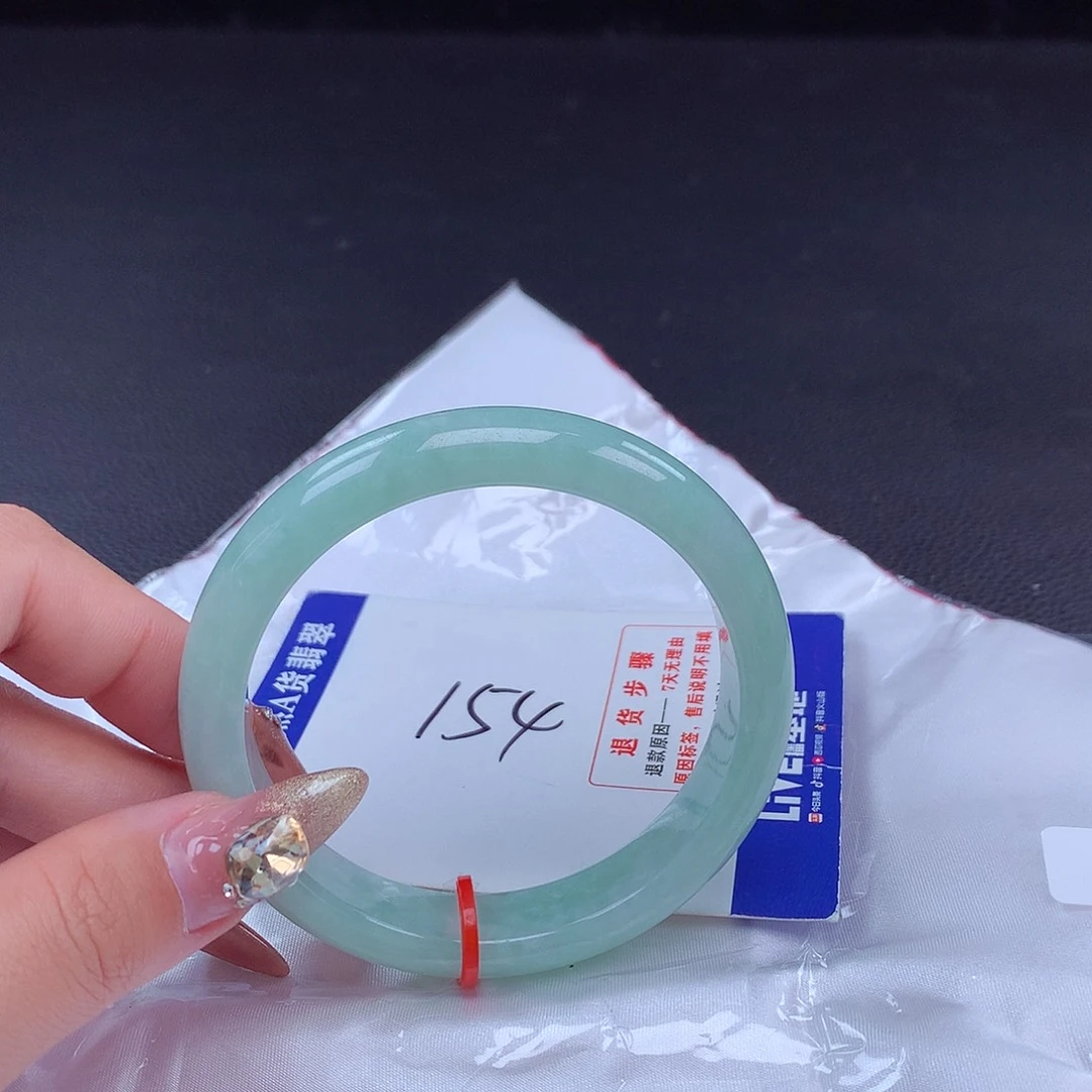 翡翠手镯未镶嵌手镯001137