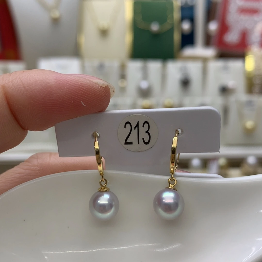 18K金镶嵌耳饰海水珍珠