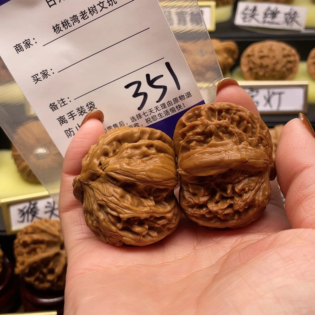 【闪购商品】吊坠文玩核桃喵*～