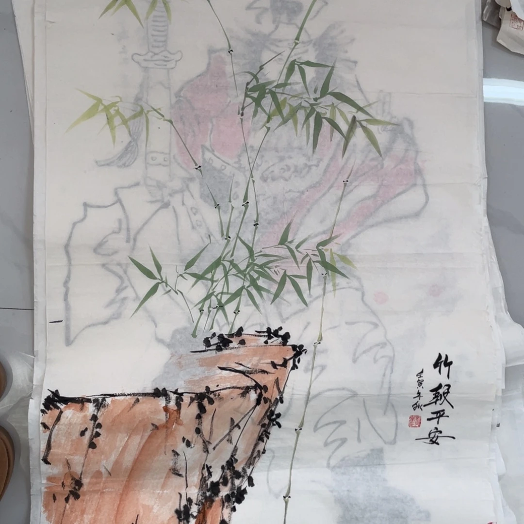 国画孟凡科老师绘画