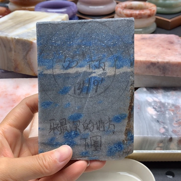 枫***启石英质玉（佘太翠）手镯未镶嵌