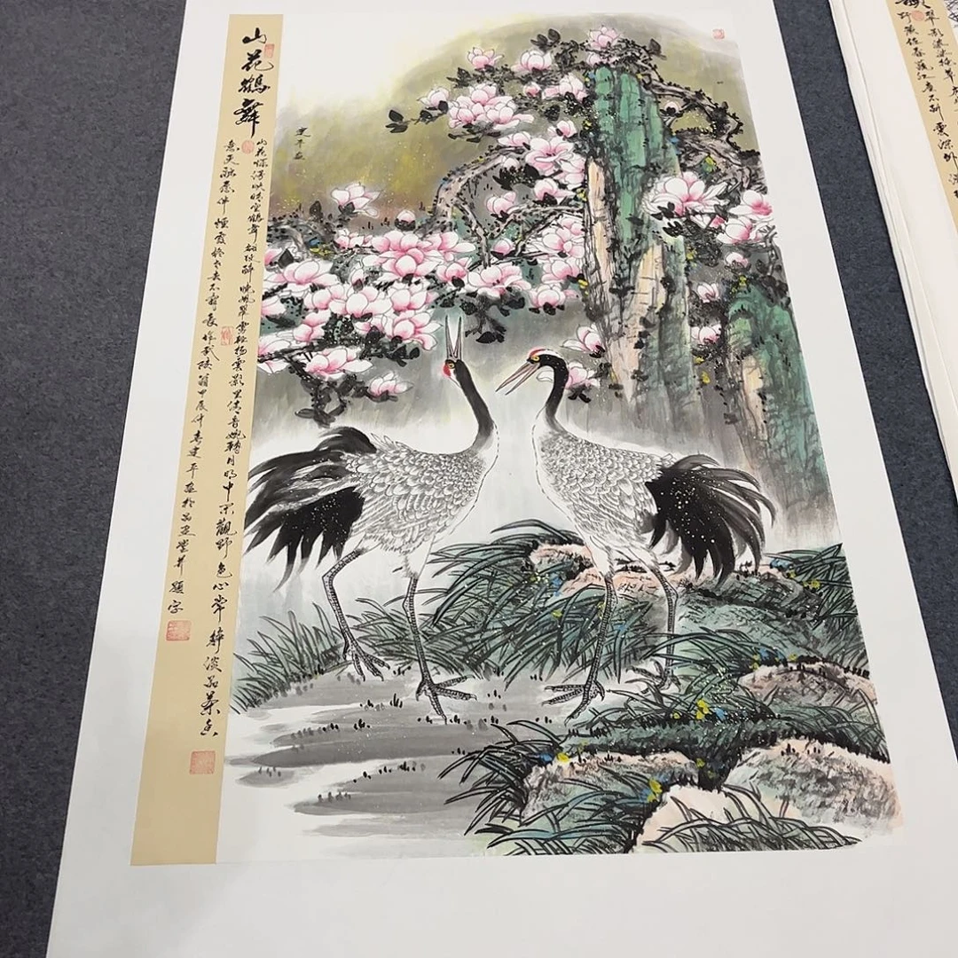 国画DT国画单幅任发