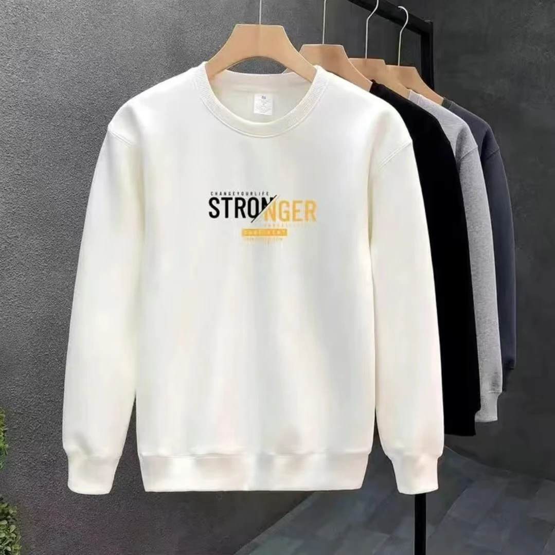 高档男士卫衣新款秋冬季加绒加厚宽松休闲圆领套头长袖T恤打底衫