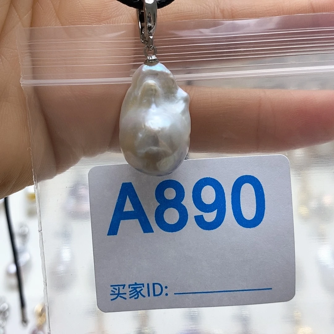 颈饰淡水珍珠未镶嵌