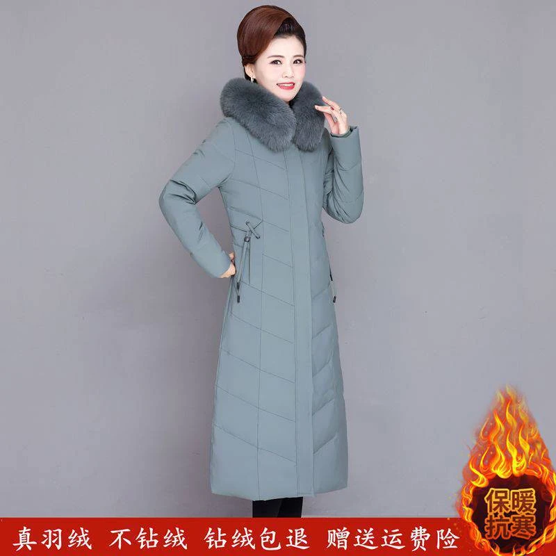 常规羽绒棉服女长款过膝大毛领加厚中老年妈妈装冬季新款外套