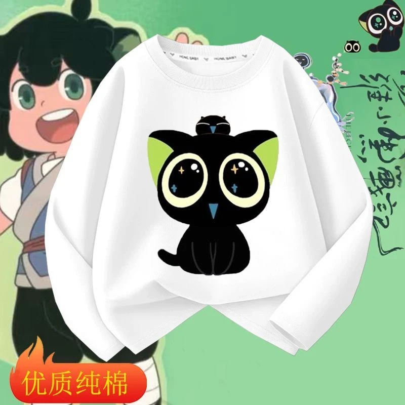 长袖春秋宽松圆领T恤男孩打底衫洋气罗小黑战记周边纯棉儿童上衣