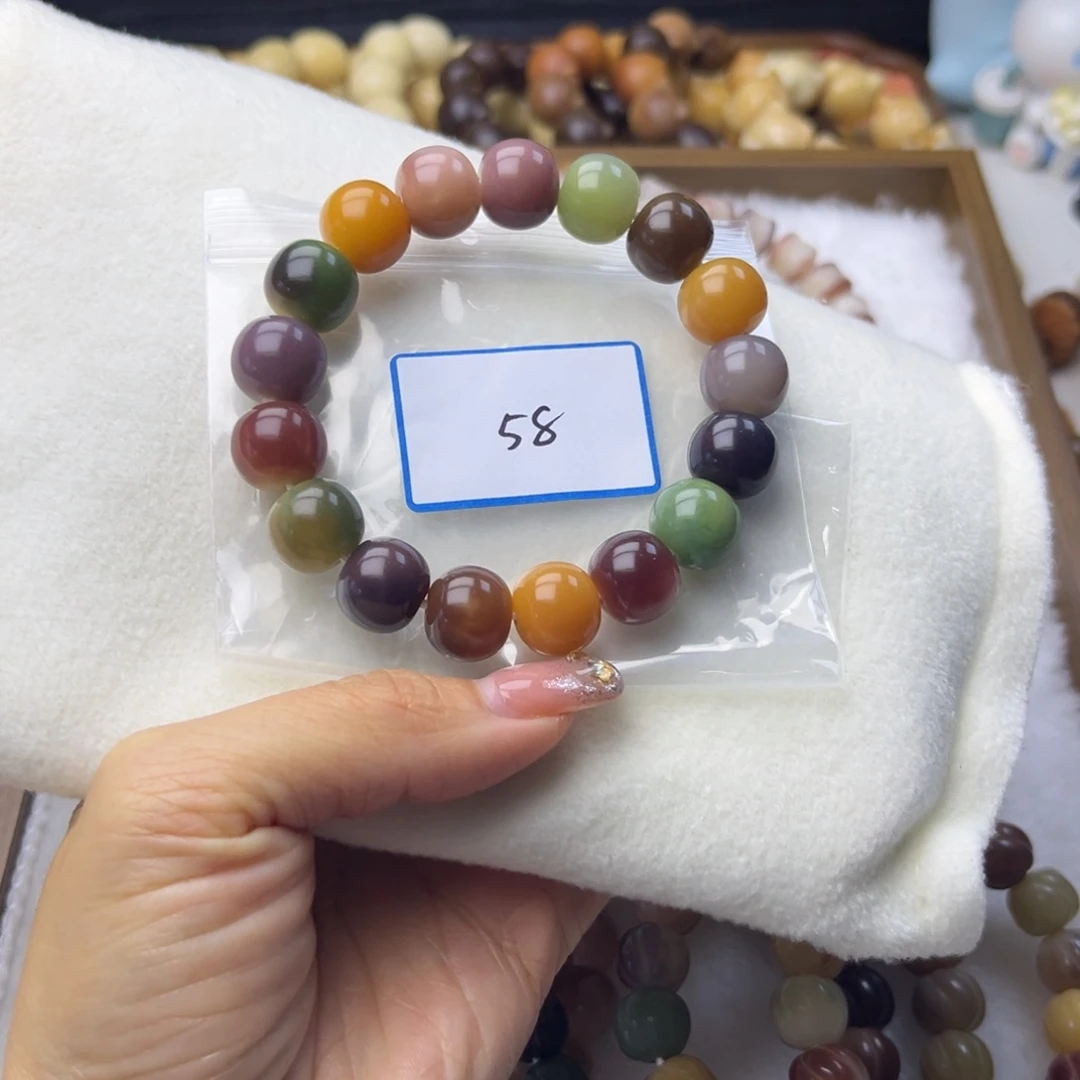 S***慧手串菩提根/象牙果苹果珠通货13mm一串