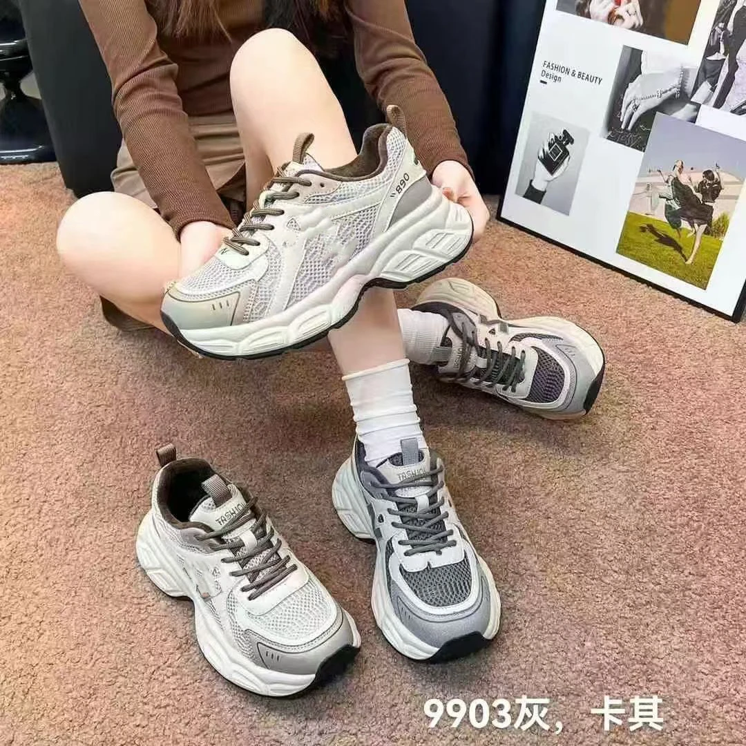 【二哥专属】9903新款2024年加绒冬季厚底百搭老爹鞋女鞋底轻鞋