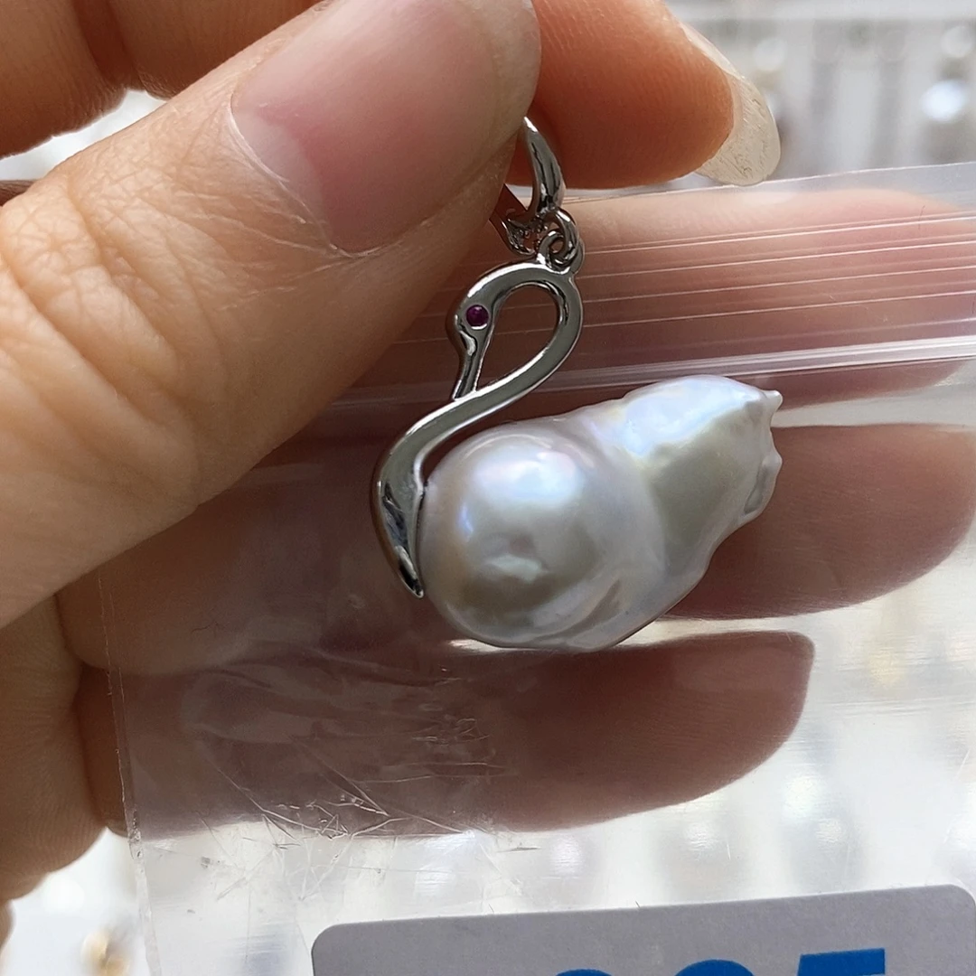 淡水珍珠未镶嵌颈饰