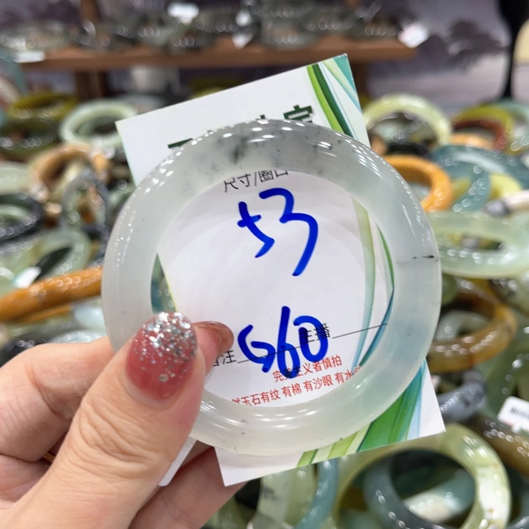 未镶嵌蛇纹石玉手镯手镯