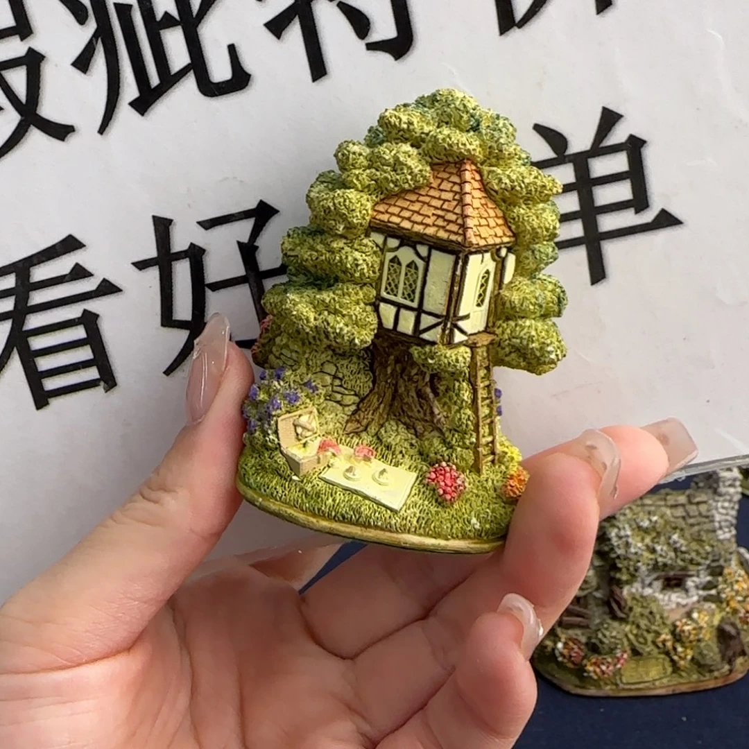 陶土中古美物 利利普