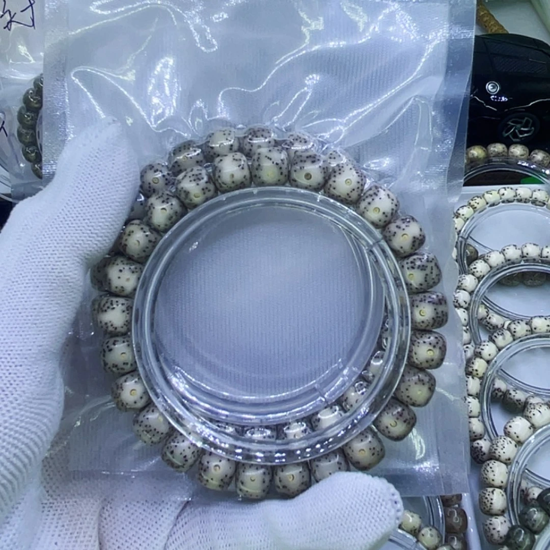 星月菩提吊坠W黄金瞳