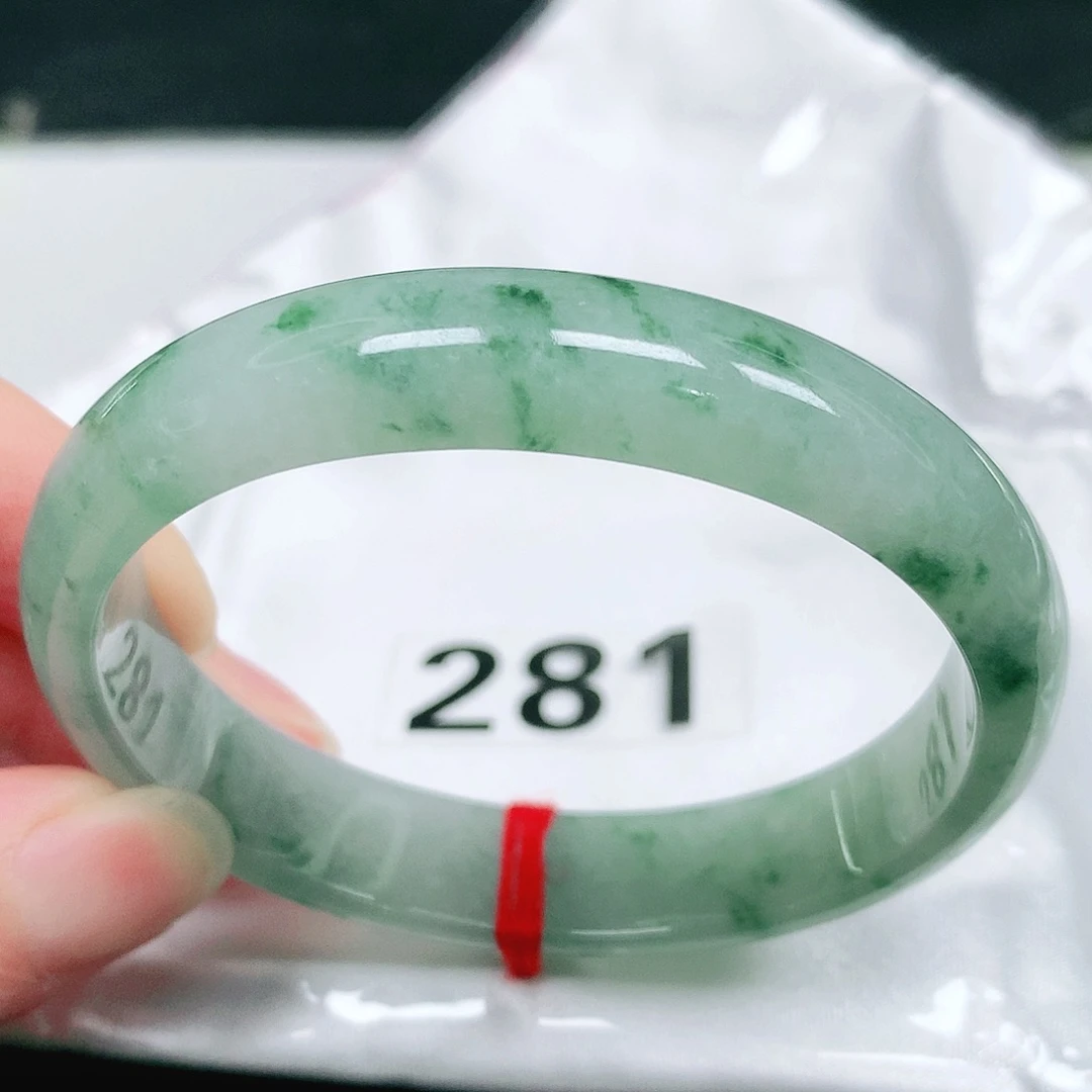 未镶嵌手镯（贵妃镯）翡翠16 号翡翠手镯