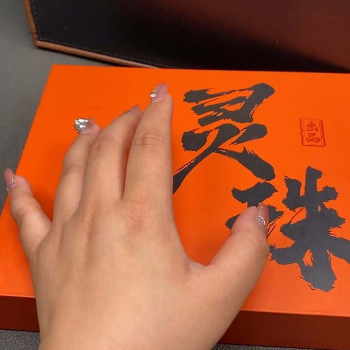 手串凤眼菩提尼泊尔