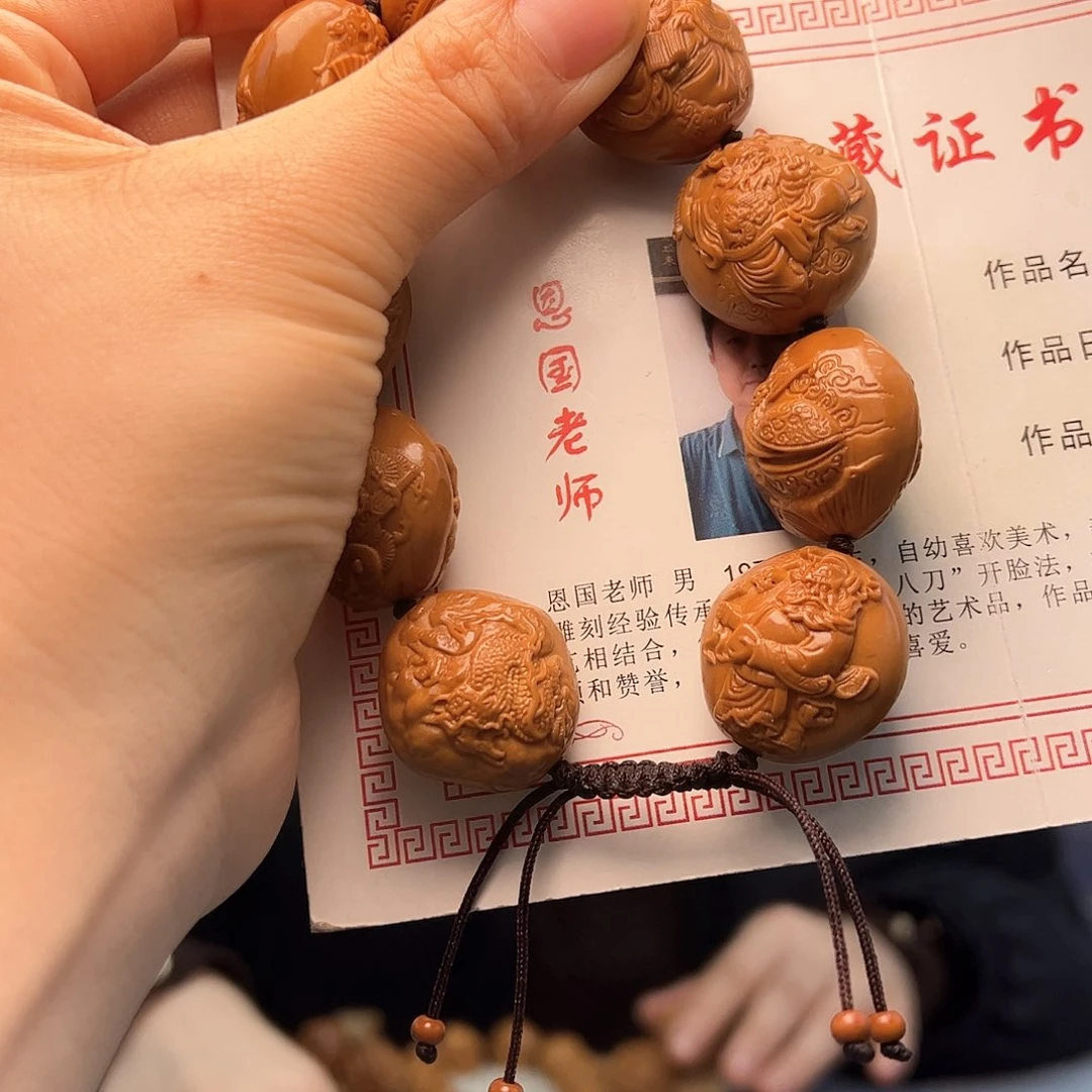 橄榄核手串/手链李*森橄榄核