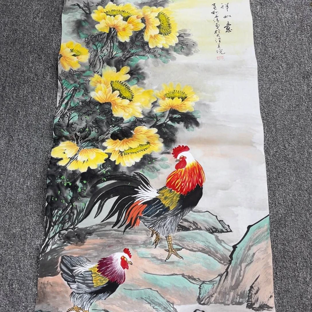 国画国画作品展览