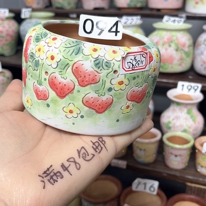 手工制作多肉花盆