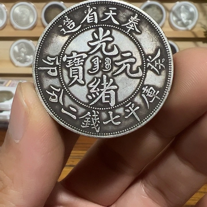 （一家臻藏）可吸翻可吹响龙洋工艺品 精选摆件