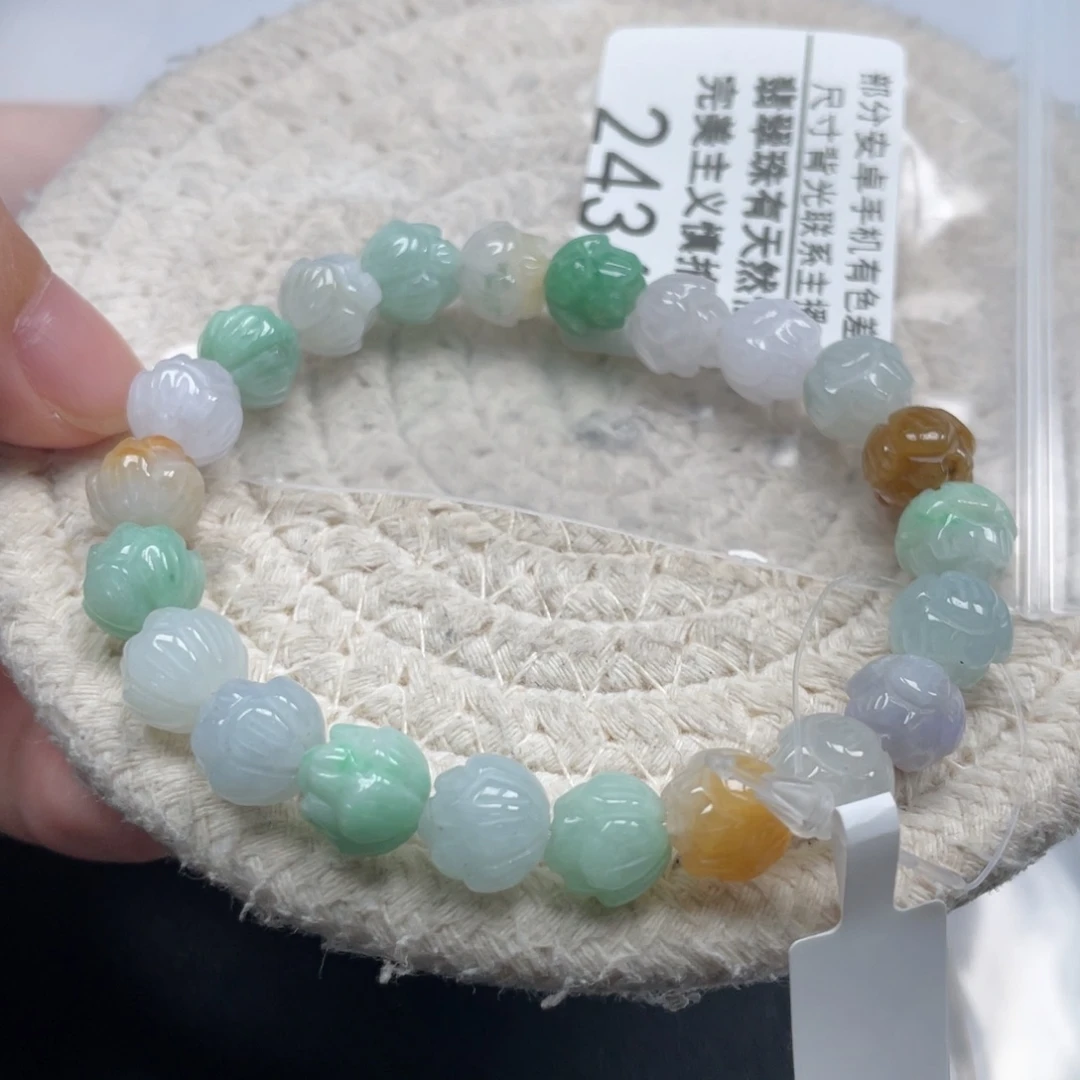 翡翠未镶嵌手链天然A货缅甸翡翠9.3