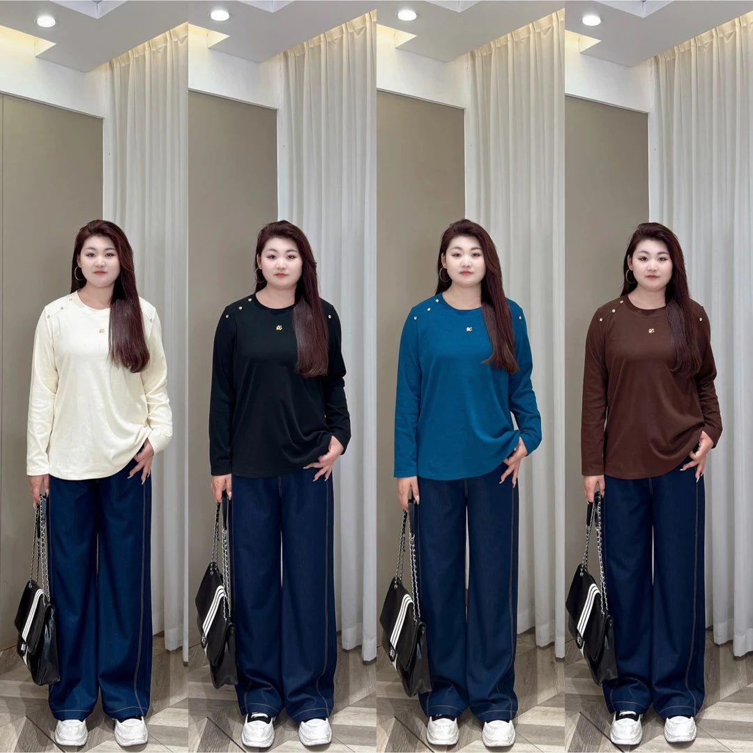 PMM81532【仅上衣】秋季新款百搭显瘦休闲长袖打底