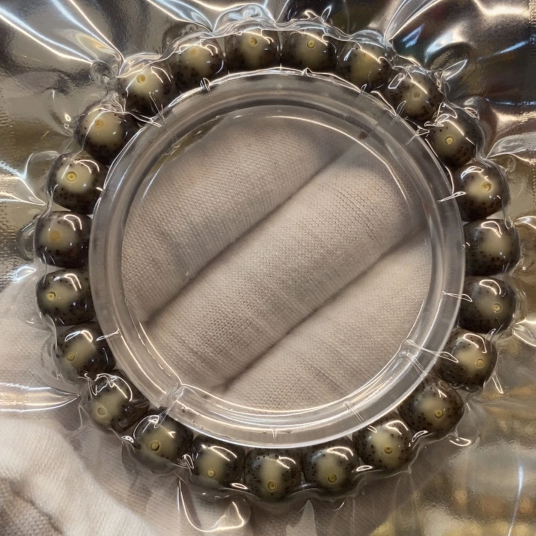 【闪购商品】吊坠星月菩提石玉料10-9