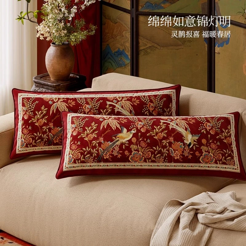 中式客厅沙发抱枕中国风大腰枕罗汉床长条红色靠垫枕枕套春和锦明
