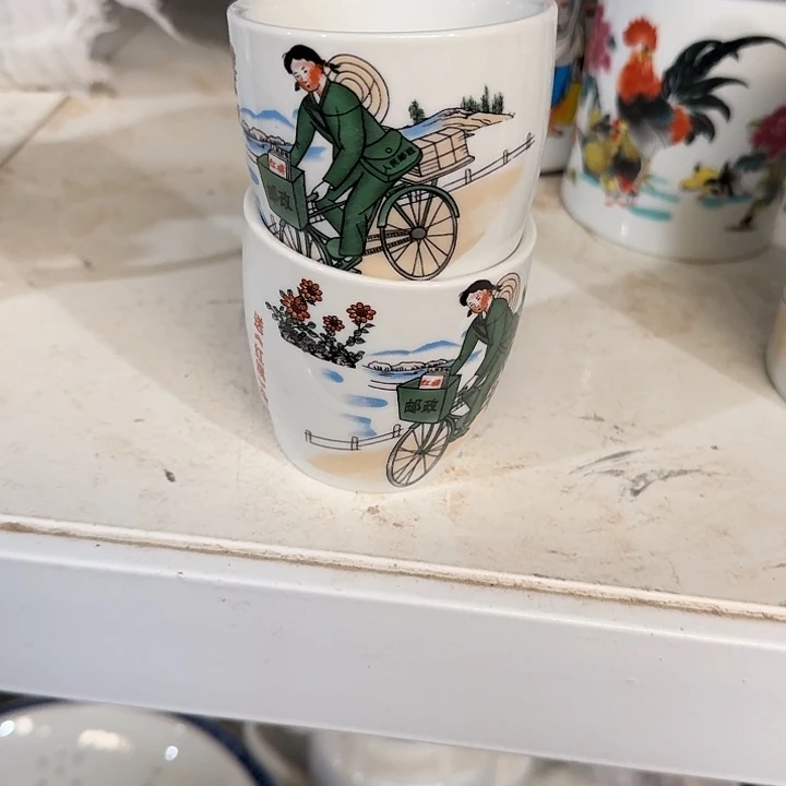 景德镇陶瓷厂瓷厂