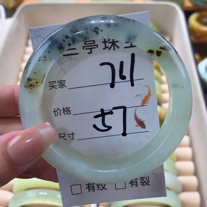 未镶嵌蛇纹石玉手镯