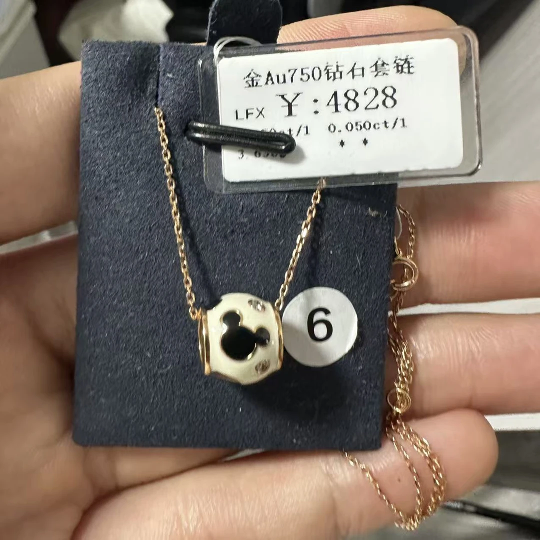 18K金AU750k枚套链天然钻石项链
